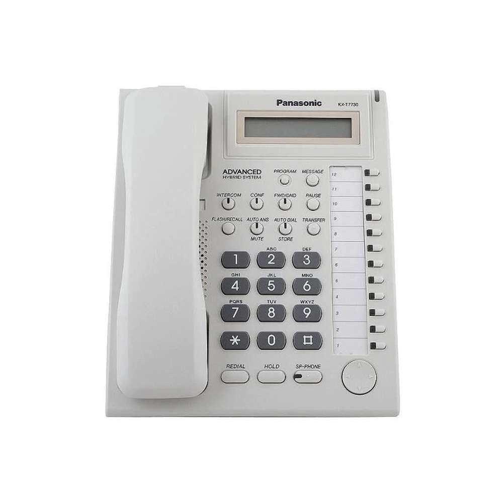 Panasonic KXT-7730 | Mobilend Čačak